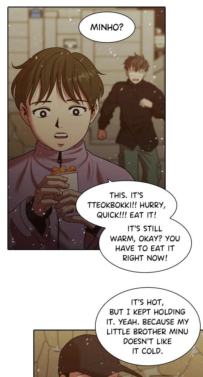 Read Tomorrow Manga Online