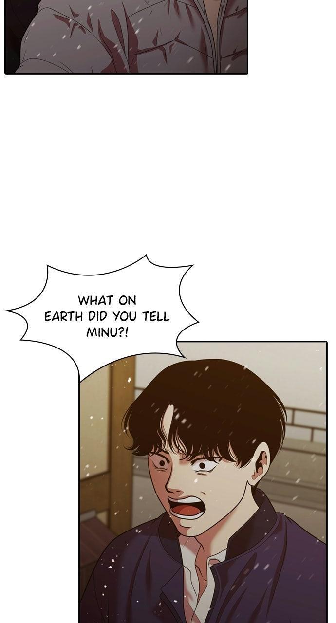 Read Tomorrow Manga Online