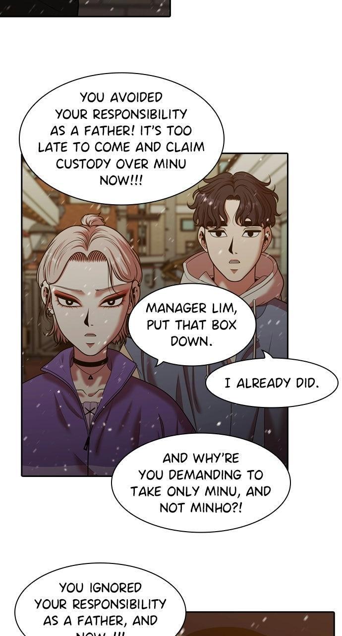 Read Tomorrow Manga Online