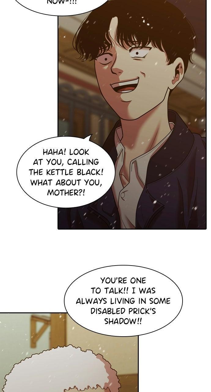 Read Tomorrow Manga Online
