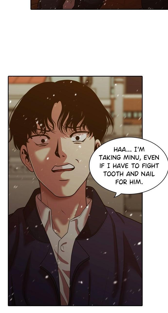 Read Tomorrow Manga Online