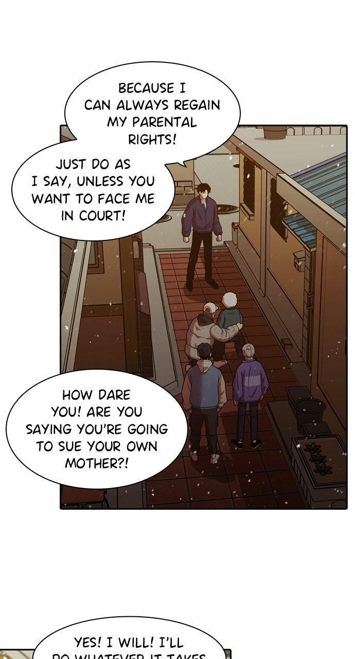 Read Tomorrow Manga Online