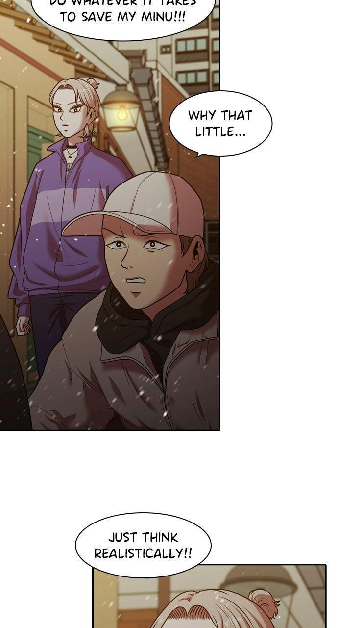 Read Tomorrow Manga Online