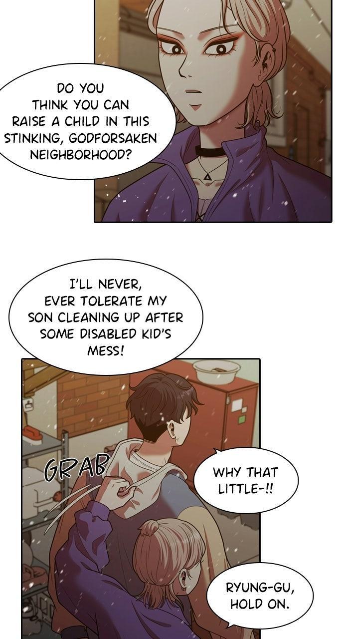 Read Tomorrow Manga Online