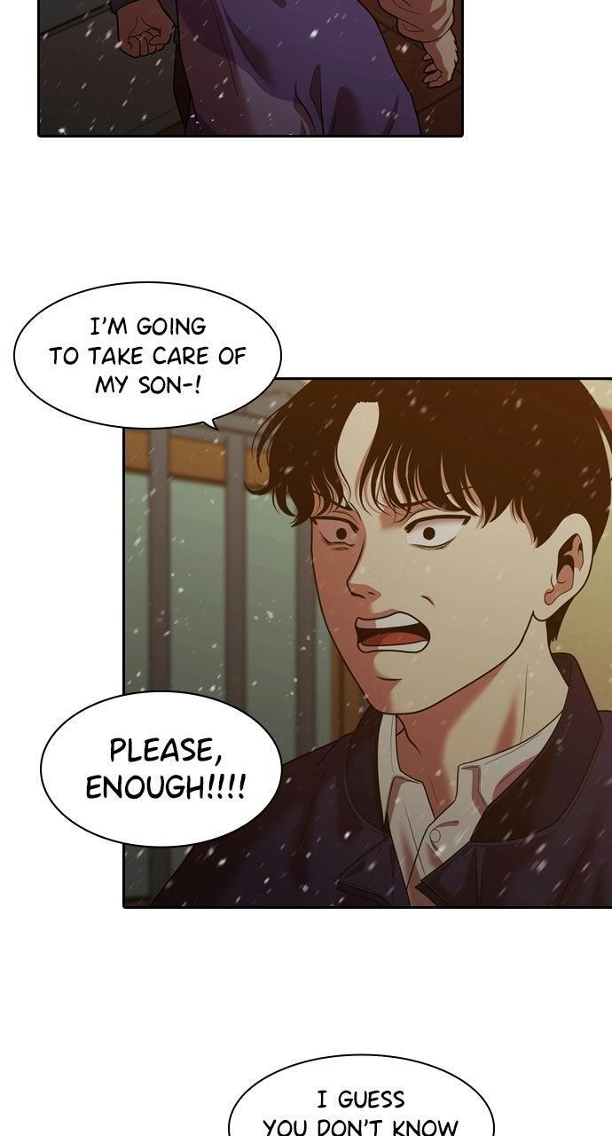 Read Tomorrow Manga Online