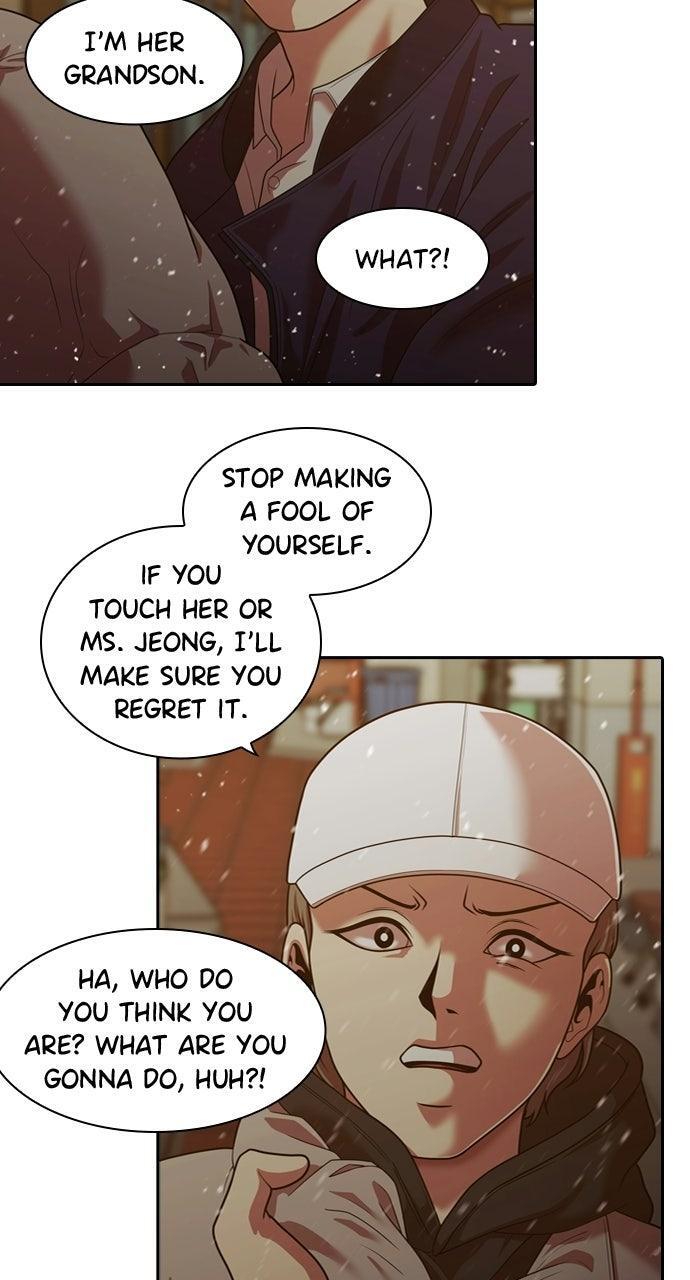 Read Tomorrow Manga Online
