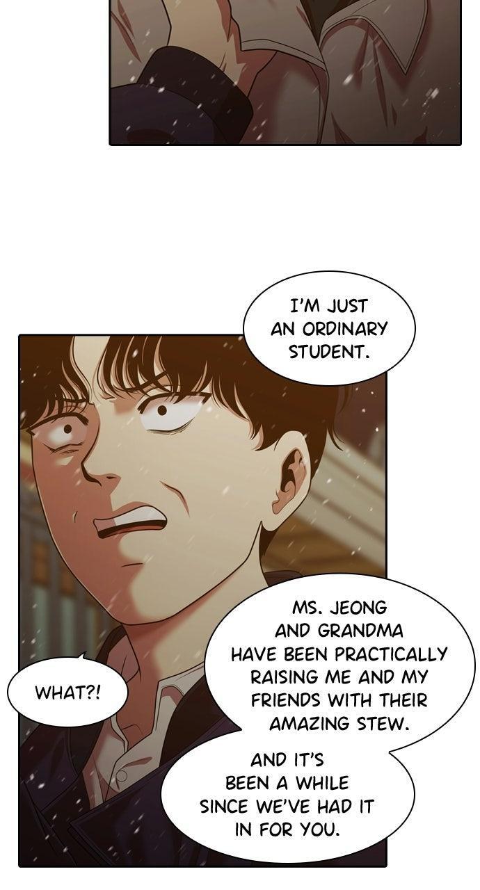 Read Tomorrow Manga Online