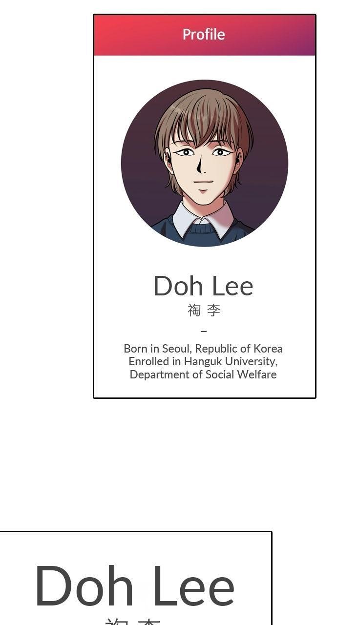 Read Tomorrow Manga Online