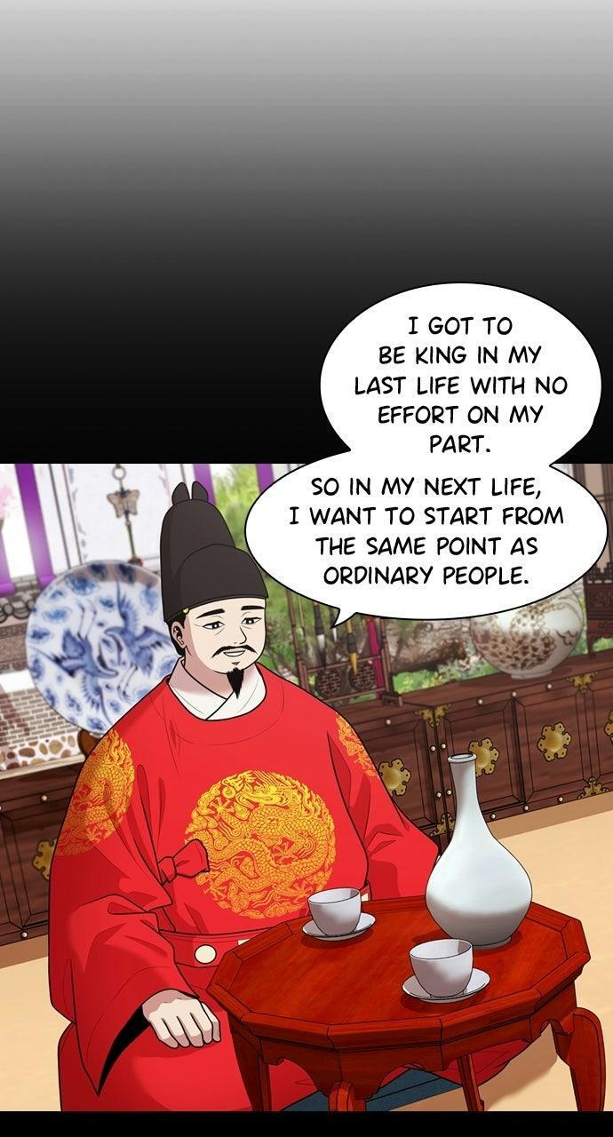 Read Tomorrow Manga Online