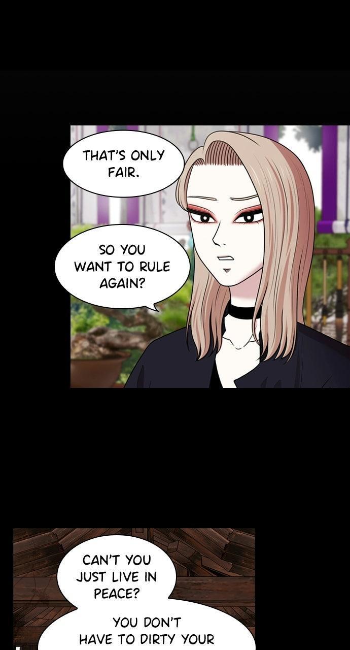 Read Tomorrow Manga Online
