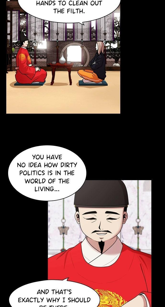 Read Tomorrow Manga Online