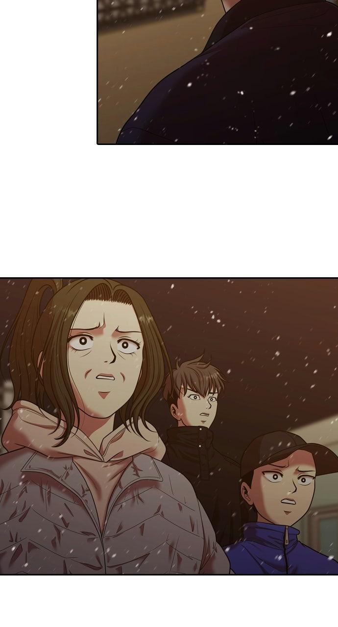 Read Tomorrow Manga Online