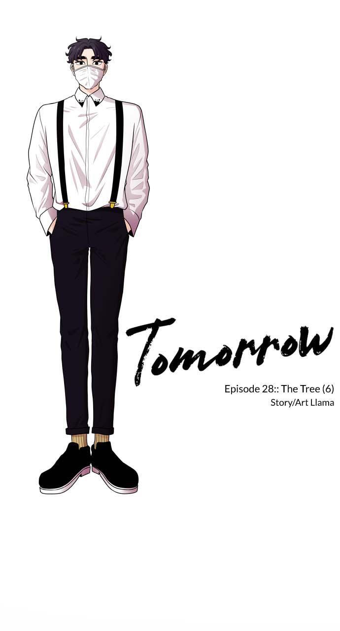 Read Tomorrow Manga Online