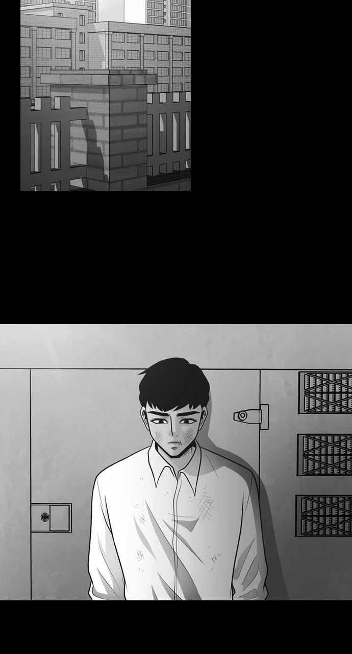 Read Tomorrow Manga Online