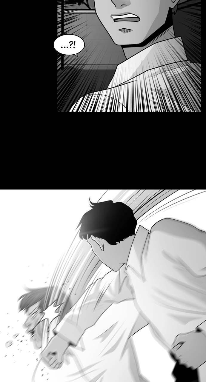 Read Tomorrow Manga Online