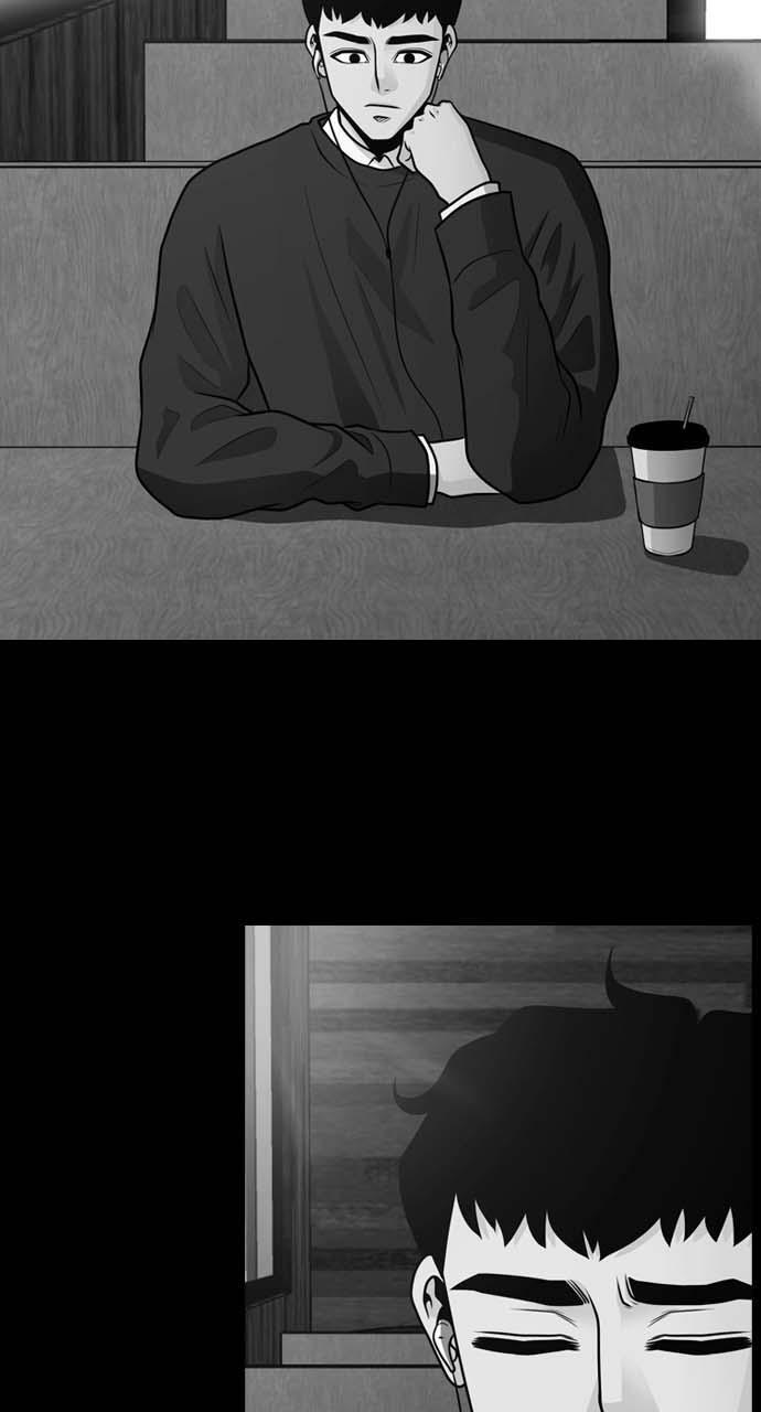 Read Tomorrow Manga Online