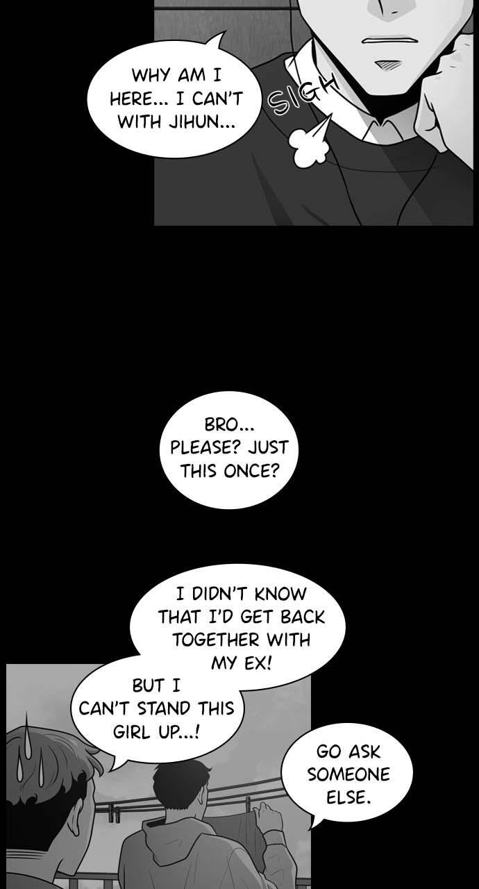 Read Tomorrow Manga Online