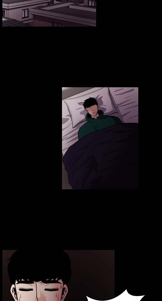 Read Tomorrow Manga Online