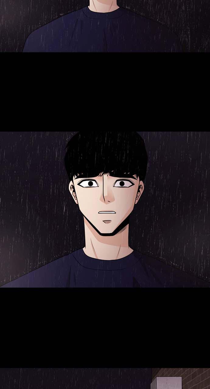 Read Tomorrow Manga Online
