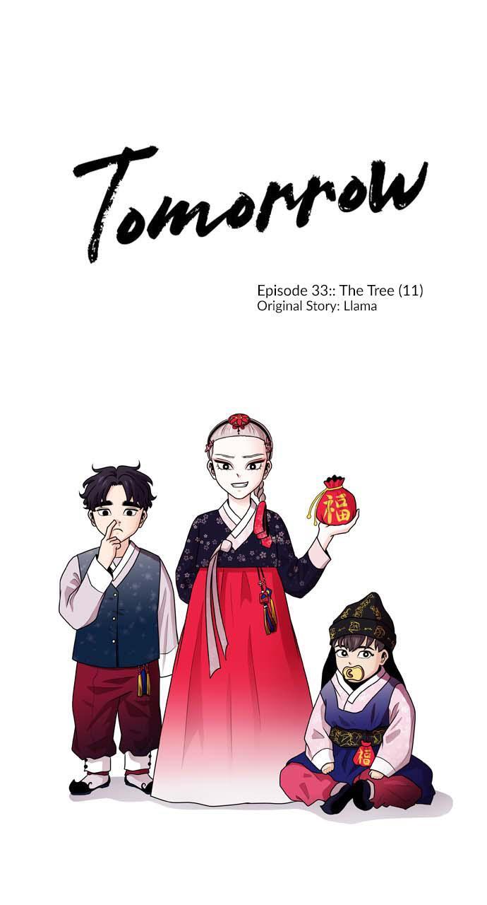 Read Tomorrow Manga Online