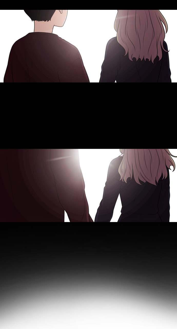Read Tomorrow Manga Online