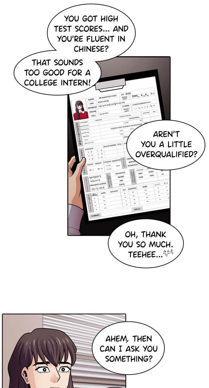 Read Tomorrow Manga Online