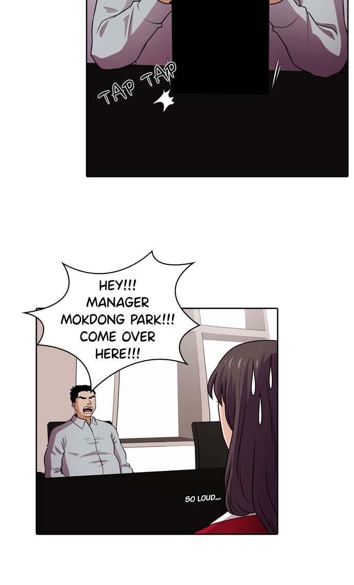 Read Tomorrow Manga Online