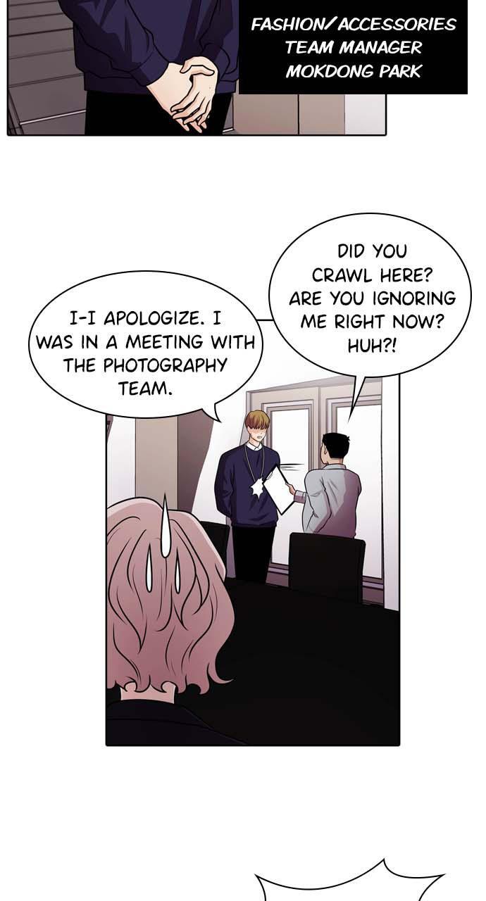 Read Tomorrow Manga Online