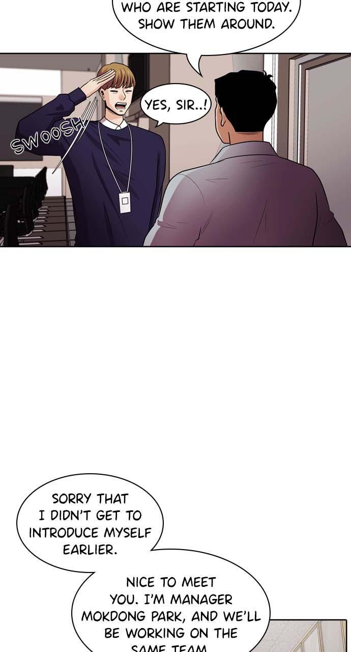 Read Tomorrow Manga Online