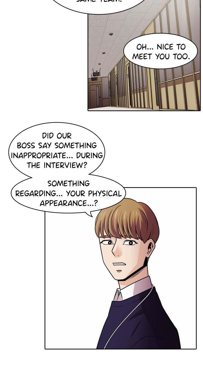 Read Tomorrow Manga Online