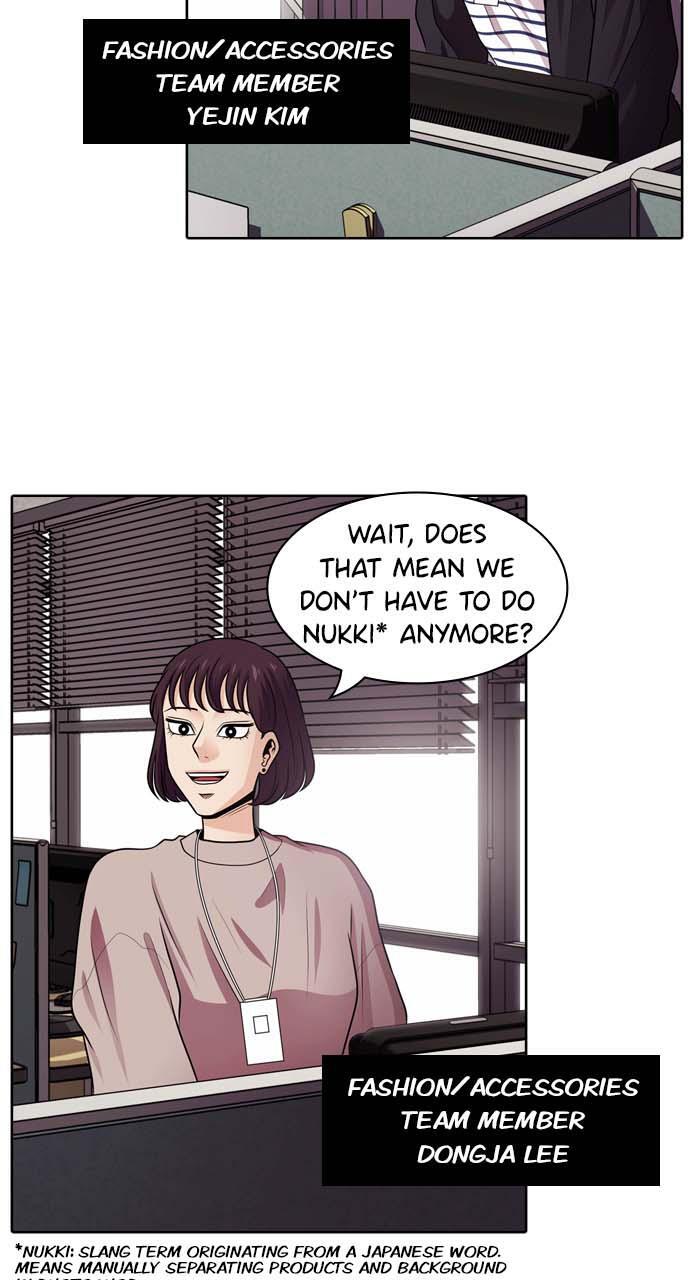 Read Tomorrow Manga Online