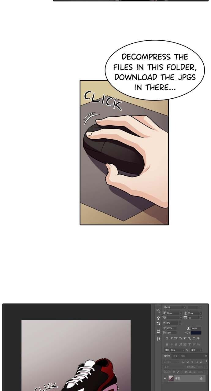 Read Tomorrow Manga Online