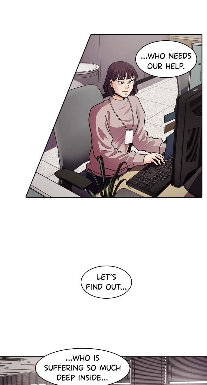 Read Tomorrow Manga Online