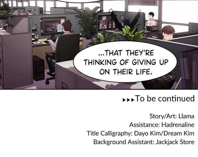 Read Tomorrow Manga Online