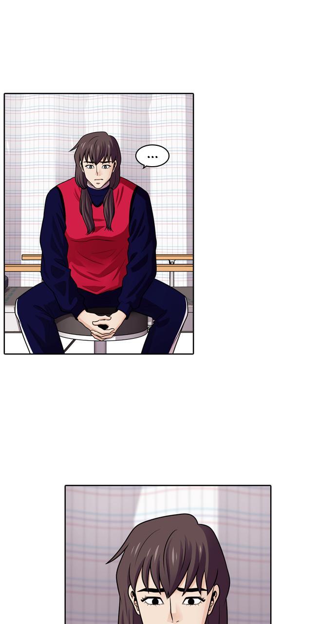 Read Tomorrow Manga Online