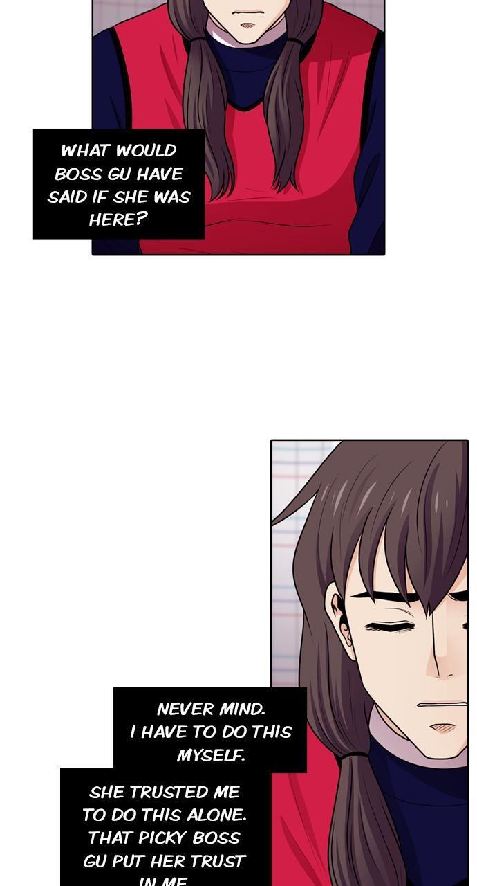 Read Tomorrow Manga Online