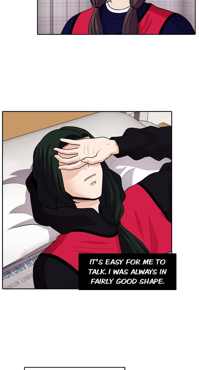 Read Tomorrow Manga Online