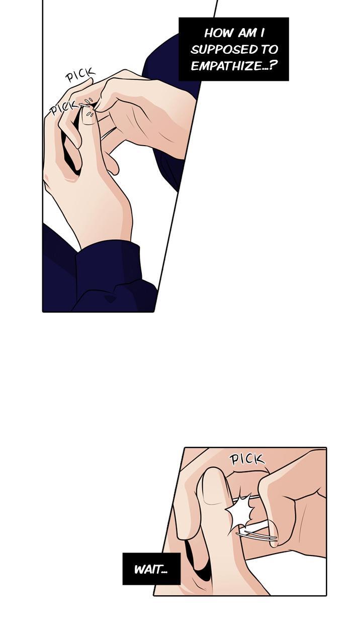 Read Tomorrow Manga Online