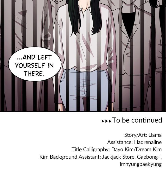 Read Tomorrow Manga Online