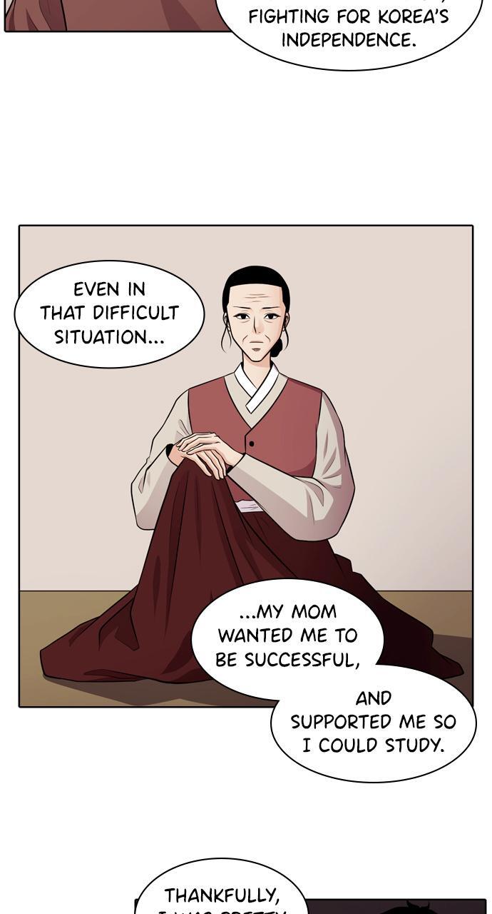 Read Tomorrow Manga Online