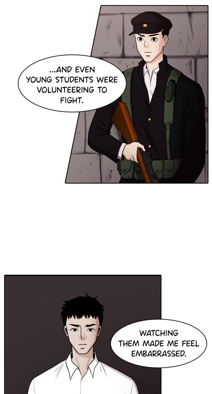 Read Tomorrow Manga Online