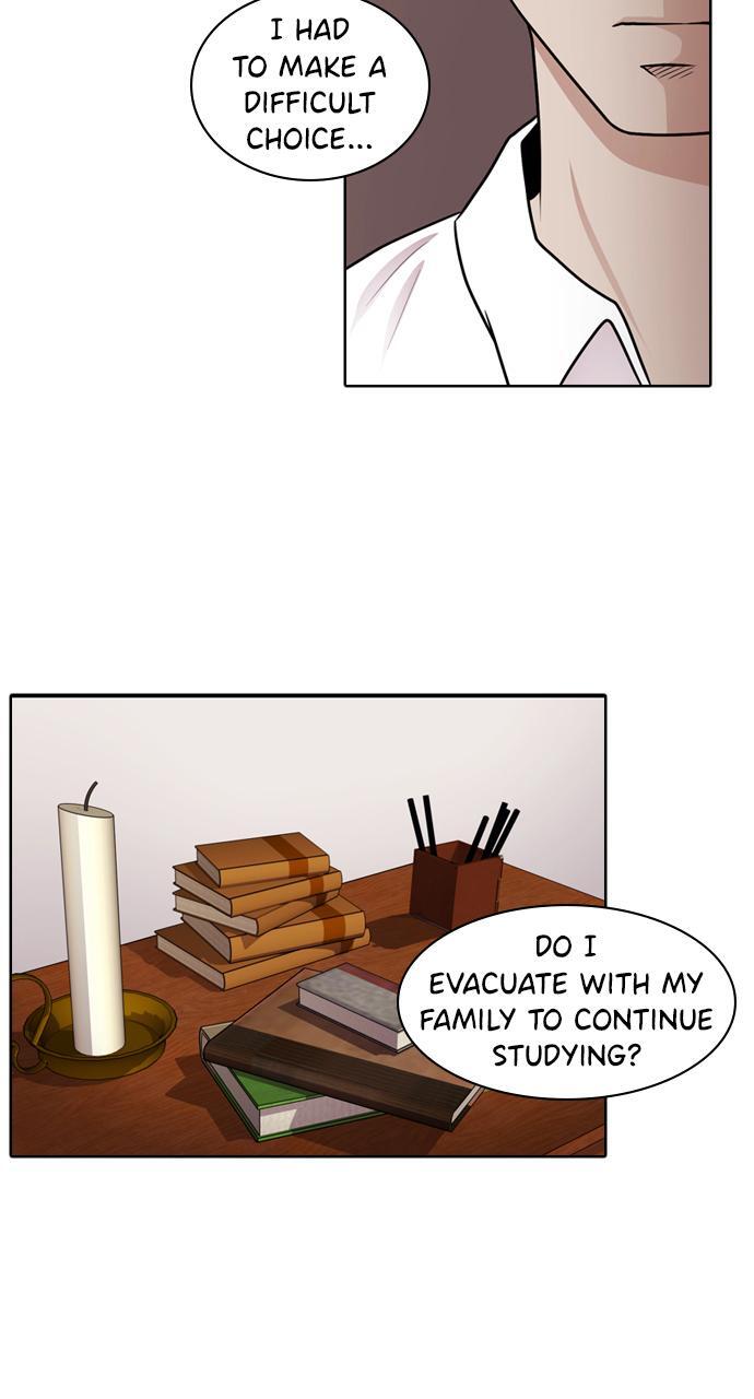 Read Tomorrow Manga Online
