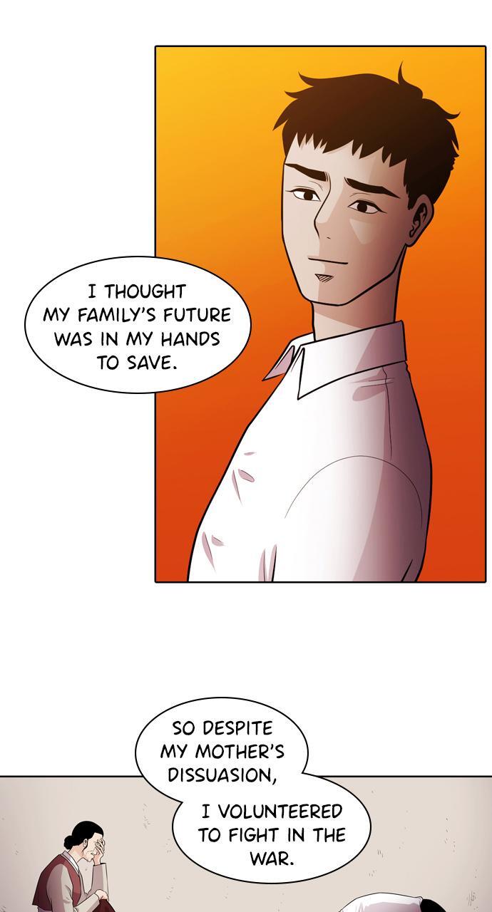 Read Tomorrow Manga Online