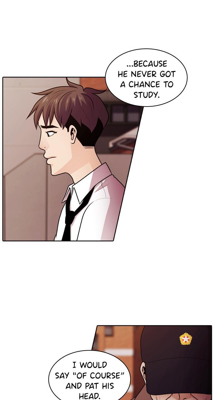 Read Tomorrow Manga Online