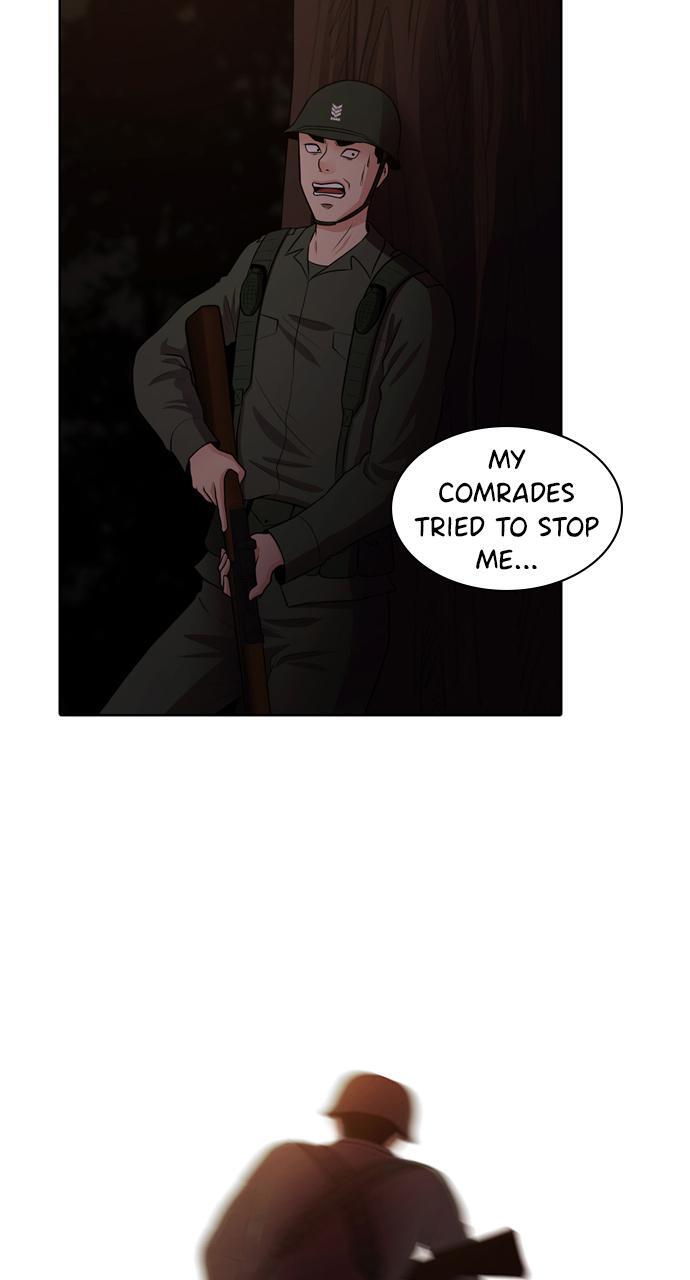 Read Tomorrow Manga Online