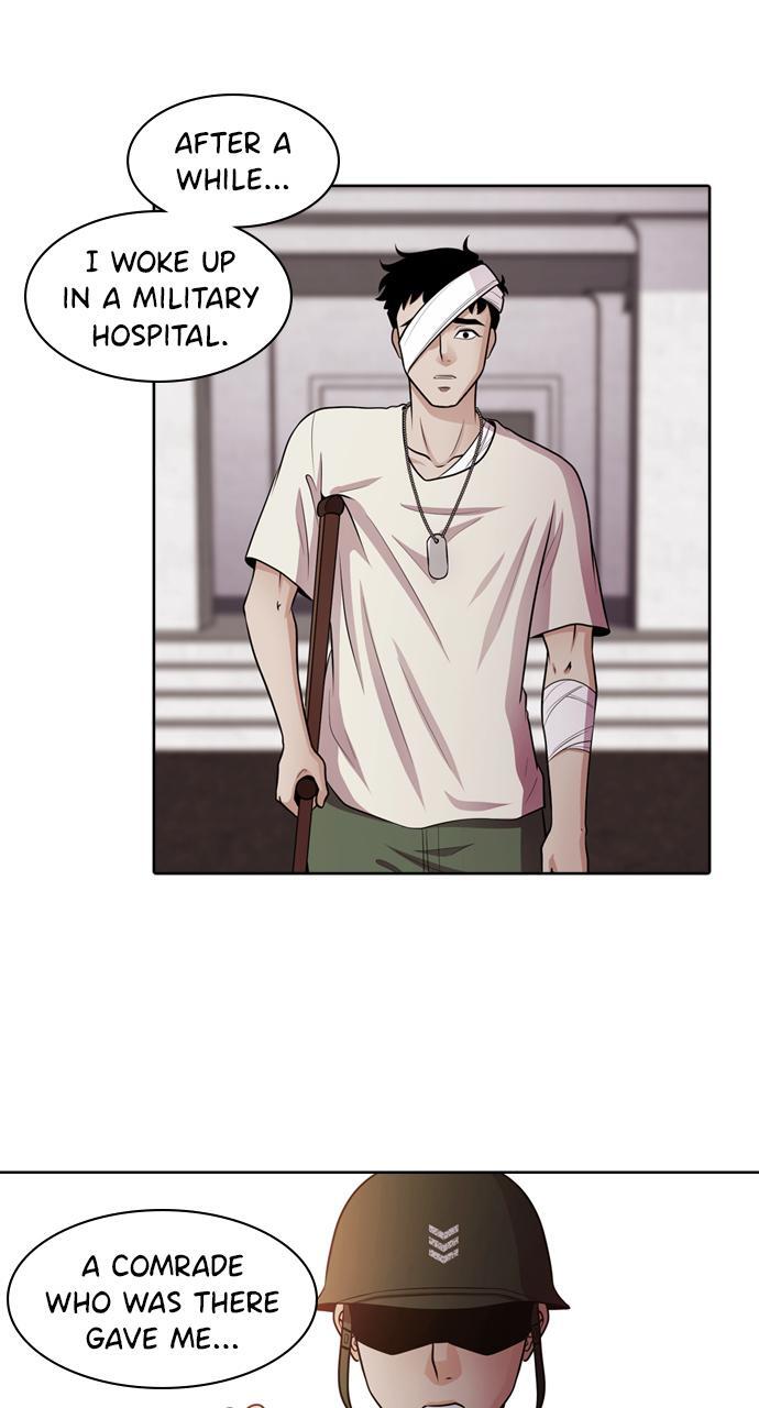 Read Tomorrow Manga Online