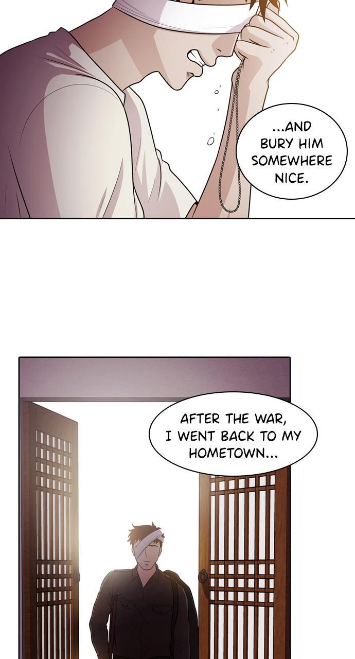 Read Tomorrow Manga Online