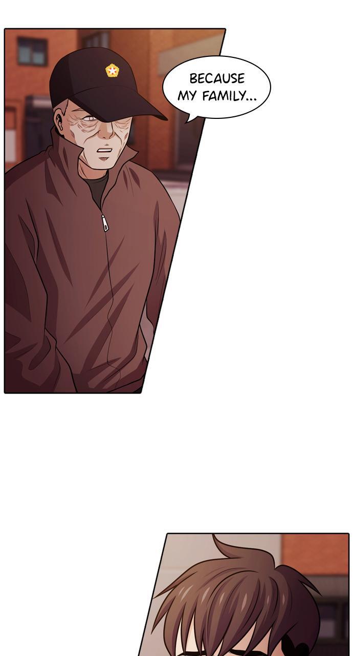 Read Tomorrow Manga Online