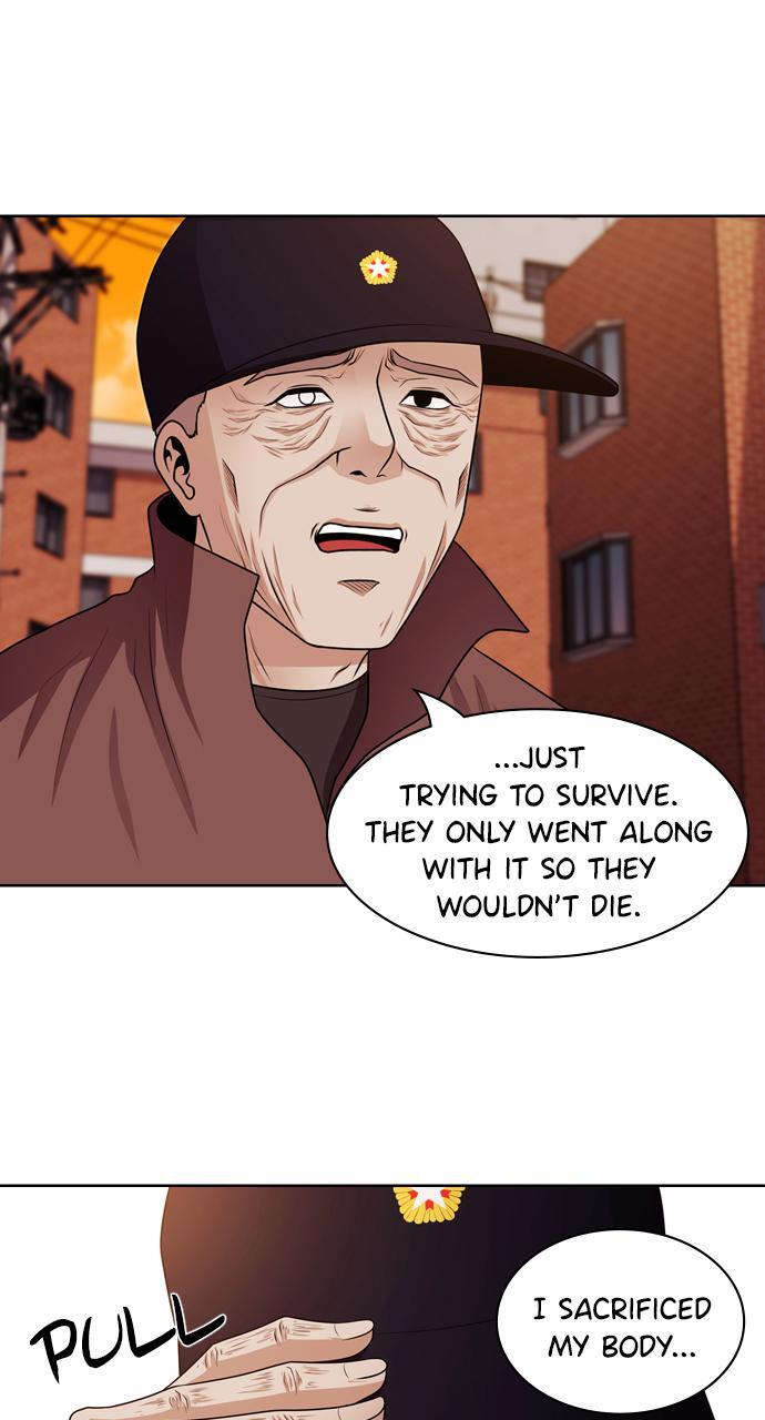 Read Tomorrow Manga Online