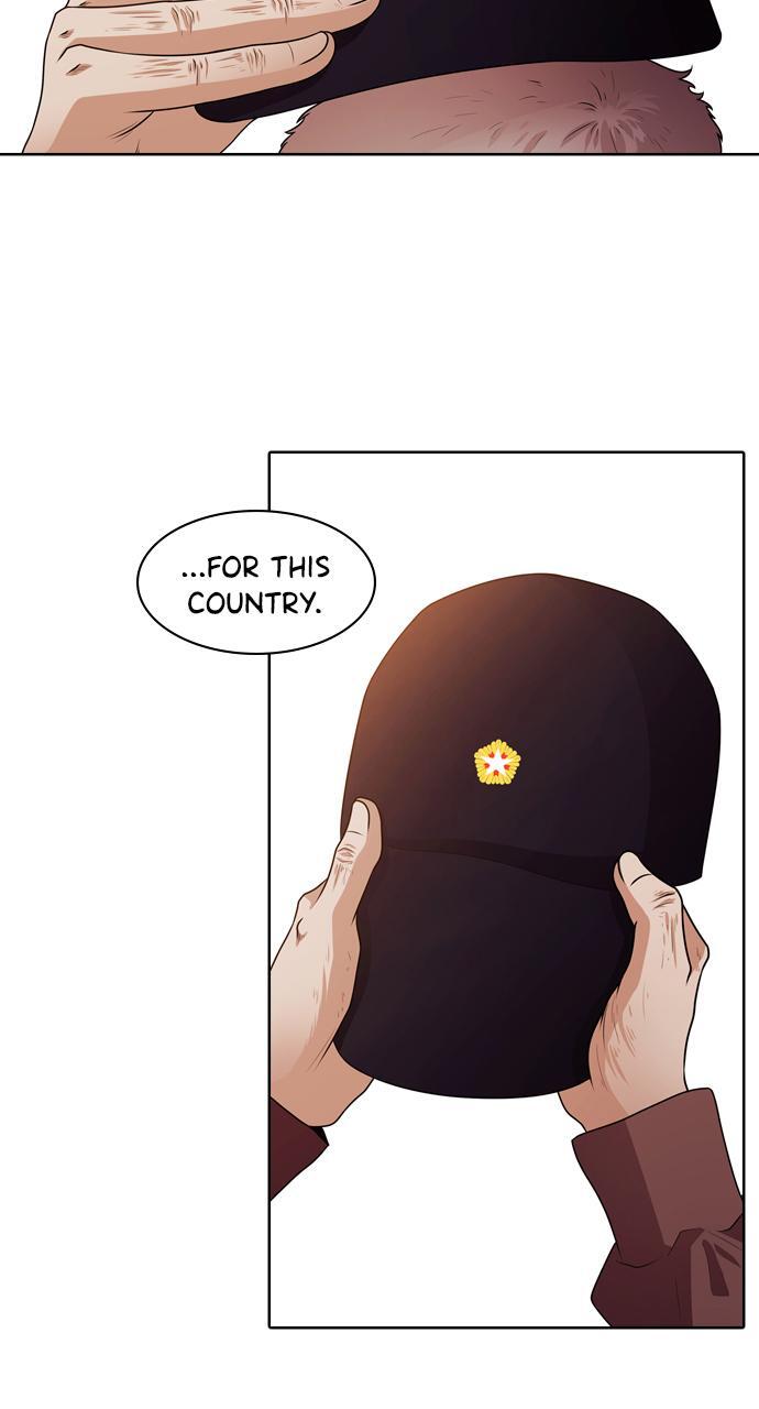 Read Tomorrow Manga Online